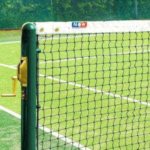 Vermont 2.5mm Tennis Net [33ft Singles - 4.7kg]