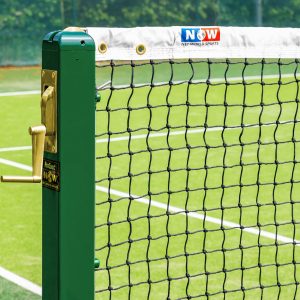 Vermont 3mm Tennis Net [42ft Doubles - 6.5kg]